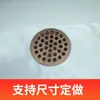 Pastel de Rosa Ocho Tesoros de Shaanxi Jinggao, Pastel de Pera al Vapor, Molde para Pastel al Vapor, Molde de Madera para Cocinar al Vapor, Pastel de Arroz Ding Sheng, Gachas