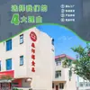 Algas de Primera Cosecha Fujian Xiapu 60g Algas para Venta al por Mayor Comercial Empaquetadas Individualmente Sin Arena Sin Sal Sin Lavar Productos Secos de Algas