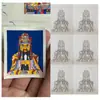 Pequeño Thangka Pintado a Mano DIY Dibujo Lineal Contorno Blanco Copiando Caja Gahu Zha Jila Ram Huang Zi