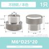 Hongkangming Ferragens Porca de Cabeça Alta Serrilhada Parafuso de Aperto Manual Porca de Fixação de Ajuste Aço Inoxidável Porca de Aperto Manual M3-M12