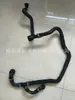 11517502394 Tubería de Agua para Coche Adecuada para Tubería de Agua Treasure 17127519258 . 64219193255