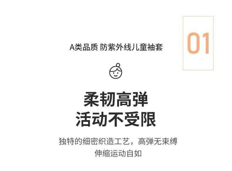 微信图片_20250416111929