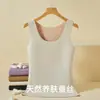 Chaleco Térmico Antiestático de Lana y Seda para Hombre, Protección Trasera y Abdominal con Parche para Mujer, Chaleco Capa Base Otoño e Invierno, Control de Abdomen para Mujer