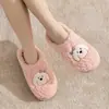 Pantuflas de Algodón para Pareja Qidashun para Invierno, Nuevos Zapatos de Felpa de Algodón para Interiores y Exteriores, Engrosados y Cálidos, Venta al por Mayor