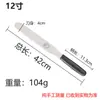 Yabao Baking Tools: Yaman Curved Cake Spatula, Straight Cake Spatula, Cream Spatula, Scraper, Baking Cake Knife Set