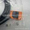 In5129 Sensor de Proximidad Ifm Nuevo en Stock, Negociación de Precio y Suministro en Stock