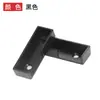 Suministro directo de fábrica 2 agujeros armario engrosado aleación de zinc soporte para barra de ropa 16mm cuadrado base de ropa accesorios de hardware fijos