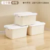 Caja de Almacenamiento de Gran Capacidad para Hogar Dormitorio Ropa Snacks Juguetes Caja Organizadora para Artículos Varios Caja de Almacenamiento de Escritorio para Ropa