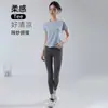 Conjunto esportivo profissional para corrida feminina, novo traje de fitness de verão respirável de secagem rápida, conjunto de yoga de alta qualidade de manga curta