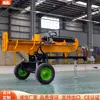 Suministro Directo de Fábrica de Hoja de Acero de Alto Manganeso Trituradora de Madera Haituo Pm80 Fábrica de Madera Trituradora de Madera Hidráulica Vertical y Horizontal