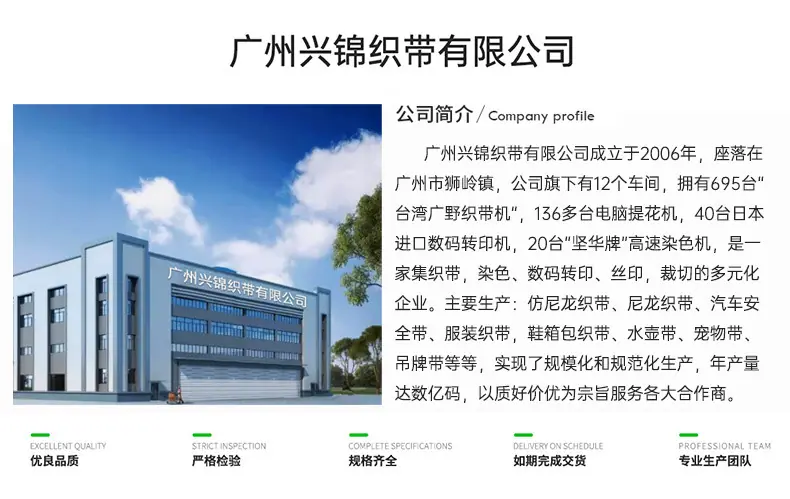 详情页3.jpg