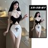 Design Original Freira Punição Roupa Íntima Sexy Role-playing Uniforme Vazado Sem Fenda Tentação