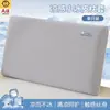 Funda de almohada de seda viscoelástica de enfriamiento de verano clase A para estudiantes de primaria, funda de almohada individual de seda helada de dibujos animados para niños, funda de núcleo de almohada de látex