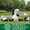 Escultura Geométrica de Panda Pintada en Fibra de Vidrio Adornos de Animales para Paisajismo Exterior Decoraciones para Césped de Parques y Comunidades