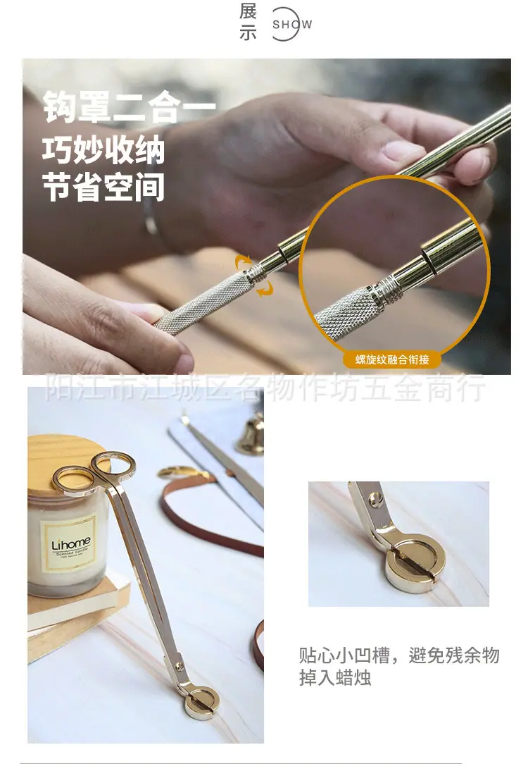 详情页_12.png