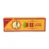 Creme Unguento Leqing Qingxuan para Cuidados com a Pele Anti-Coceira Atacado Novo Produto