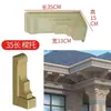 Molde de Suporte de Viga, Molde de Suporte de Beiral de Coluna Romana, Modelo de Suporte de Viga de Villa Estilo Europeu de Concreto Moldado no Local, Fôrma para Construção Pré-fabricada