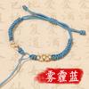 Cuerda de Mano Tejida a Mano Personalizada DIY Nudo Flor de Durazno Semiterminada Fina Usable Cuentas Accesorios de Joyería Estilo Chino Pulsera Venta al por Mayor