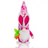 Decorações de Bonecos Coelho da Páscoa Transfronteiriças Boneco Velho Sem Rosto Boneco Gnomo Colorido Enfeites Boneco de Páscoa
