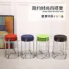 Bancos Redondos para el Hogar, Bancos Redondos de Acero Inoxidable Comerciales para Comedor, Bancos Redondos Altos Apilables, Bancos Cuadrados, Bancos de Hierro Reforzado, Juego de Bancos, Bancos Altos