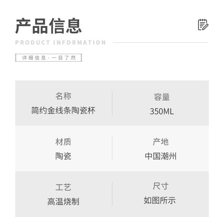 3223详情_03.jpg