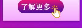 PM304十字圆头_详情页_03_06.jpg