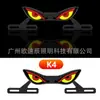 Luz decorativa de ojo de diablo triangular para motocicleta transfronteriza, luz de advertencia universal, tornillo intermitente modificado para luz de matrícula