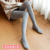Leggings e Meias Longsha com Costura Feminina Finos Outono e Inverno Listras Verticais Usando por Dentro e por Fora Algodão Leggings e Meias Japonesas Genuíno