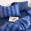 Funda de almohada de algodón a rayas simple letras estilo ins recámara con funda para almohada 48*74cm forro de almohada venta al por mayor