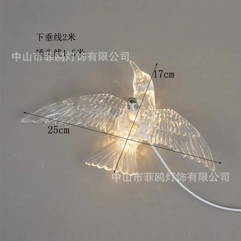 微信图片_20220426105939