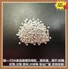 Fabricante Vende Llenadoras Maestras Grado Alimenticio FDA, Producción Profesional de Llenadoras Maestras Especiales Grado Alimenticio 8672