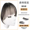 Flequillo Postizo para Mujer para la Parte Superior de la Cabeza, Flequillo Delantero, Cabello Real Esponjoso, Flequillo Recto sin Costuras, Flequillo de Aire Esponjoso