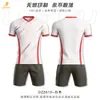 Camisa de futebol de secagem rápida por sublimação personalizada de manga curta atacado compra em grupo escolar uniforme de treino de clube conjunto de camisas de jogo