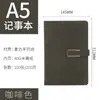Caderno A5 Personalizado, Diário para Estudante Universitário, Caderno Portátil Espessado com Fivela, Planejador com Páginas Internas Grossas