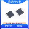 Paquete Silicon Power Sp3007Af Chip de Protección TSSOP24 para Baterías de Litio de 6-7 Series