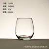 Vaso de Vidrio para Cócteles, Jugos, Bebidas Frías, Té de Leche de Moda, Vaso Creativo Highball Mojito