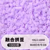 Pacote de Recarga de Miçangas Fuse 2,6mm 265 Série Todas as Cores Miçangas Misturadas 10g Saco Individual Miçanga Fuse Brinquedo DIY Material para Quebra-Cabeça