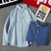 Camisa de Mezclilla Lavada para Hombre de Manga Larga 2024 Primavera Nueva Tendencia Moda de Alta Gama Casual Color Sólido Versátil Chaqueta