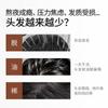 Cubeta personalizada de fábrica Champú Anti-picazón y Anticaspa para el hogar Anti-descamación Fijador de cabello Acondicionador Aceite para el cabello traje