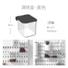 Juego de Tablero Perforado para Pared de Cocina y Baño, Montaje sin Taladro, 5 Piezas, Almacenamiento