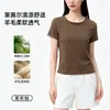 Camiseta de Manga Corta para Mujer con Bloques de Color Personalizados en el Cuello, Aspecto de Dos Piezas, Tejido de Lana Tencel, Verano, Adelgazante, Lyocell, Un Top Versátil