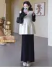 Vestido de maternidad para otoño de 2026, nuevo conjunto de dos piezas estilo Hepburn francés de punto, chaleco y falda larga para primavera y otoño