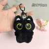 Muñecos para lanzar en bodas, llaveros de peluche, colgantes de muñecos para mochilas de mujer, pequeños regalos promocionales al por mayor