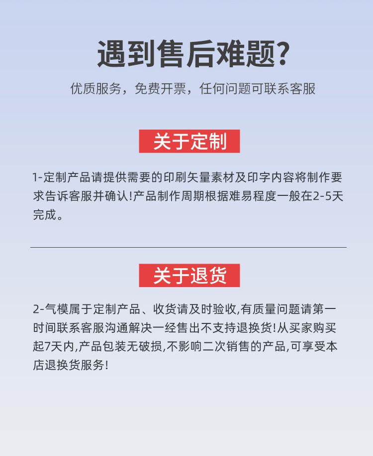 趣味运动会道具大力士充气快乐铅笔拓展训练器材运转乾坤同舟共济