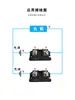 Módulo de Diodos Zp100A 10A-50A160A200A250A 1000V1600V2500V Anti-Reversa