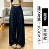 Pantalones Blancos de Algodón y Lino de Pierna Ancha para Mujer, Verano Delgados de Cintura Alta Estilo Old Money, Adelgazantes Sueltos Casuales de Lino Rectos
