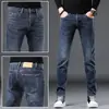 Jeans preto slim fit estilo Hong Kong para homens, moda coreana outono/inverno, forrado com fleece, elástico, calças compridas casuais versáteis