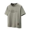 M-8XL talla extra manga corta hombre verano delgado extra gordo aumento marca de moda Joker camiseta de media manga ropa barriga grande hombre gordo