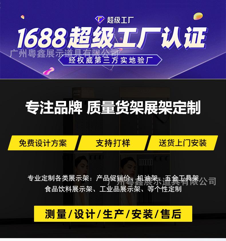 详情-1_01.jpg