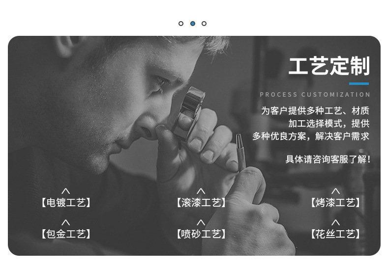 优质改优良